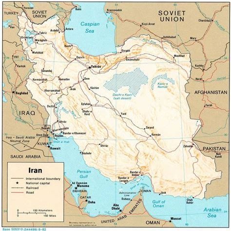 iran.ro.begard