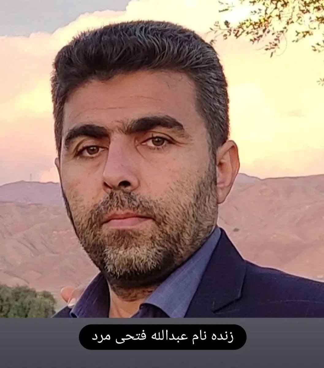 عبدالله فتحی