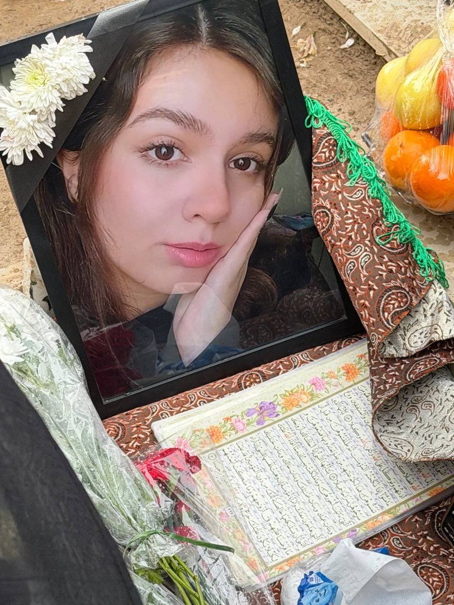 عسل شفیعی
