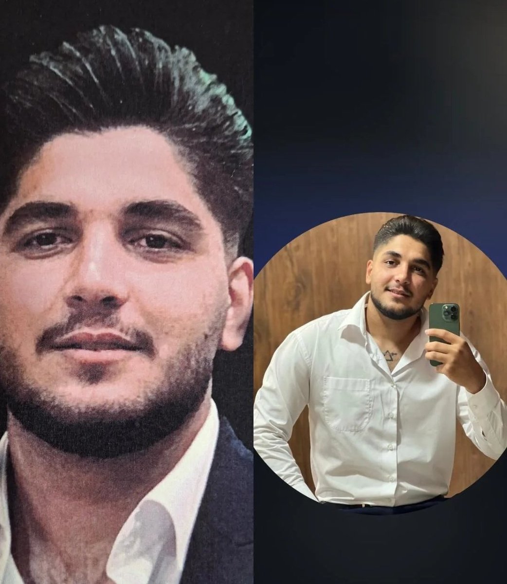 امیر‌رضا کرماجانی