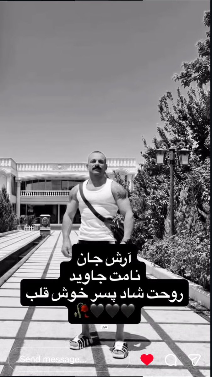 آرش عسگری