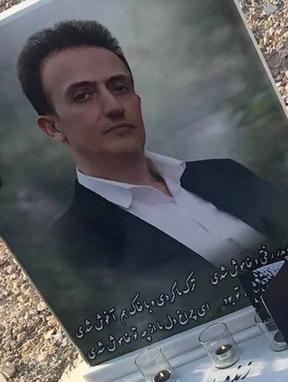 حمید مرادی