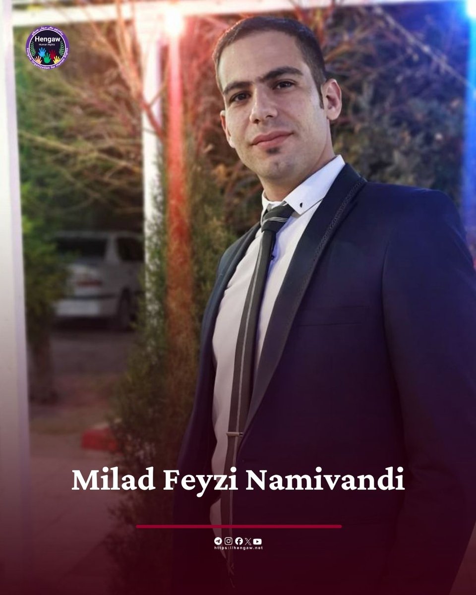 میلاد فیضی نامیوندی