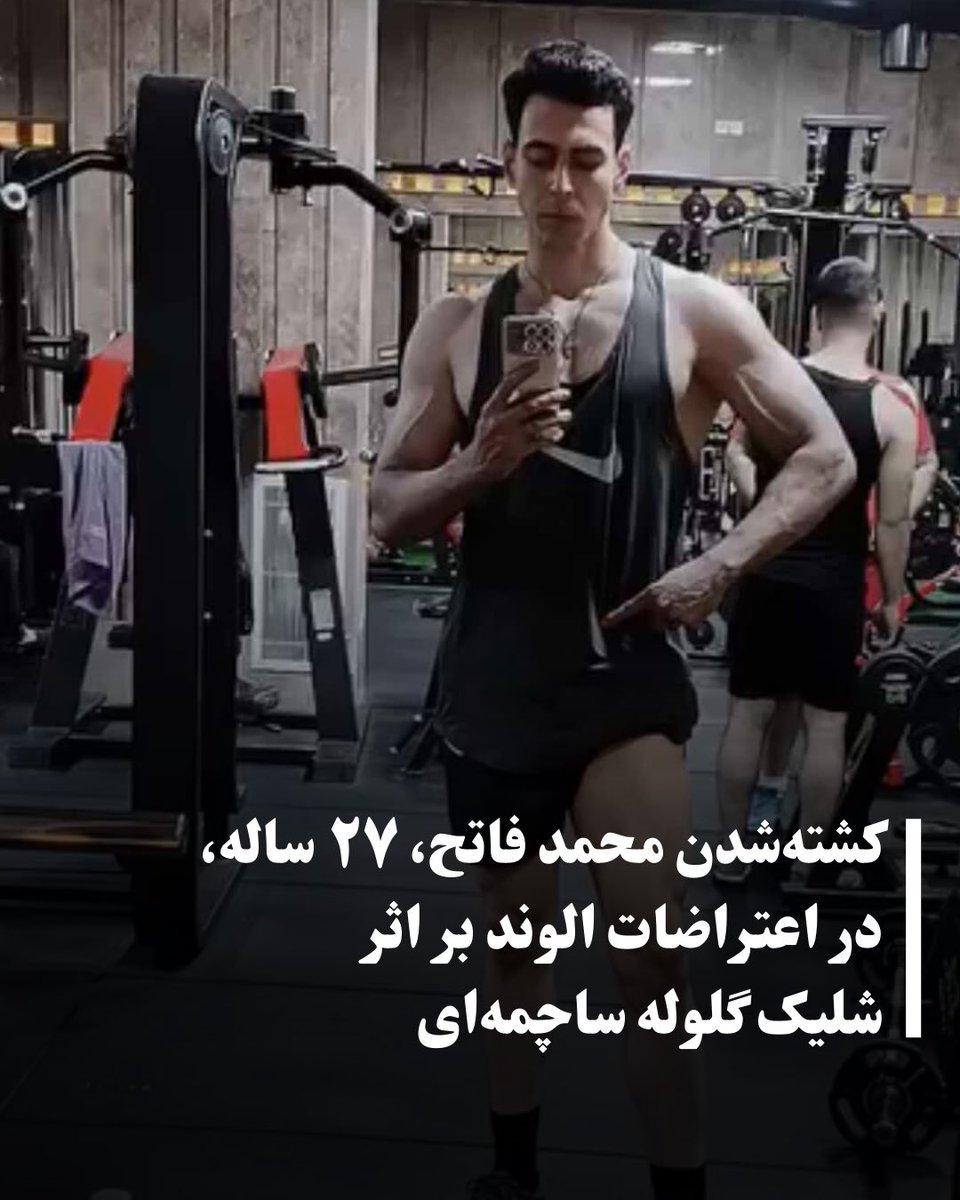 محمد فاتح