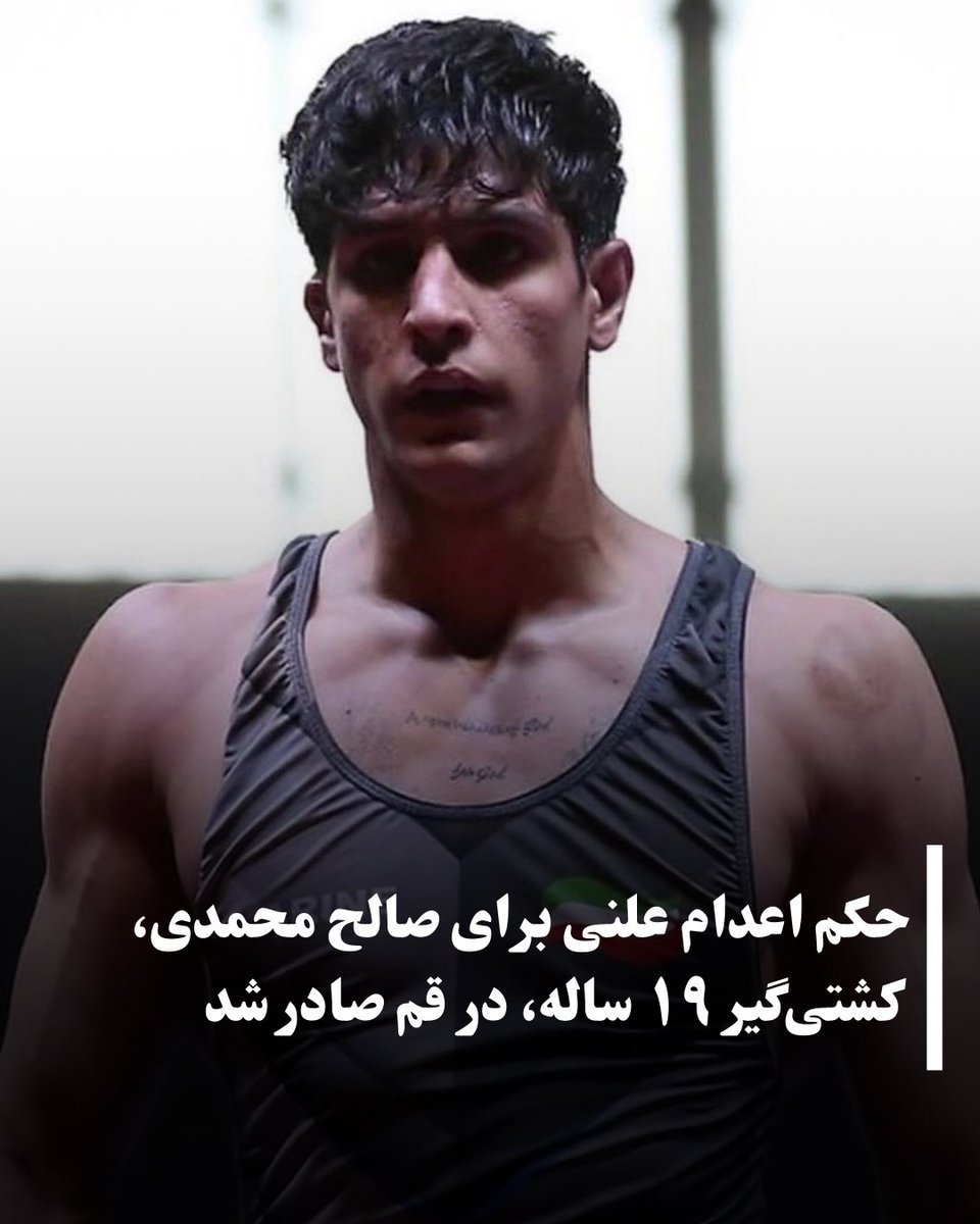 محمد قاسمی هماپور