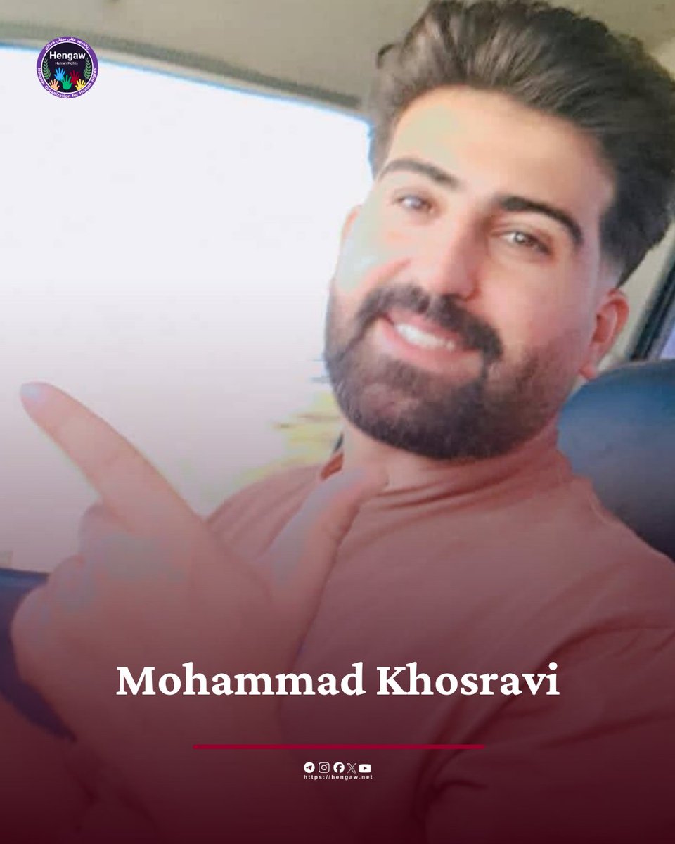 محمد خسروی
