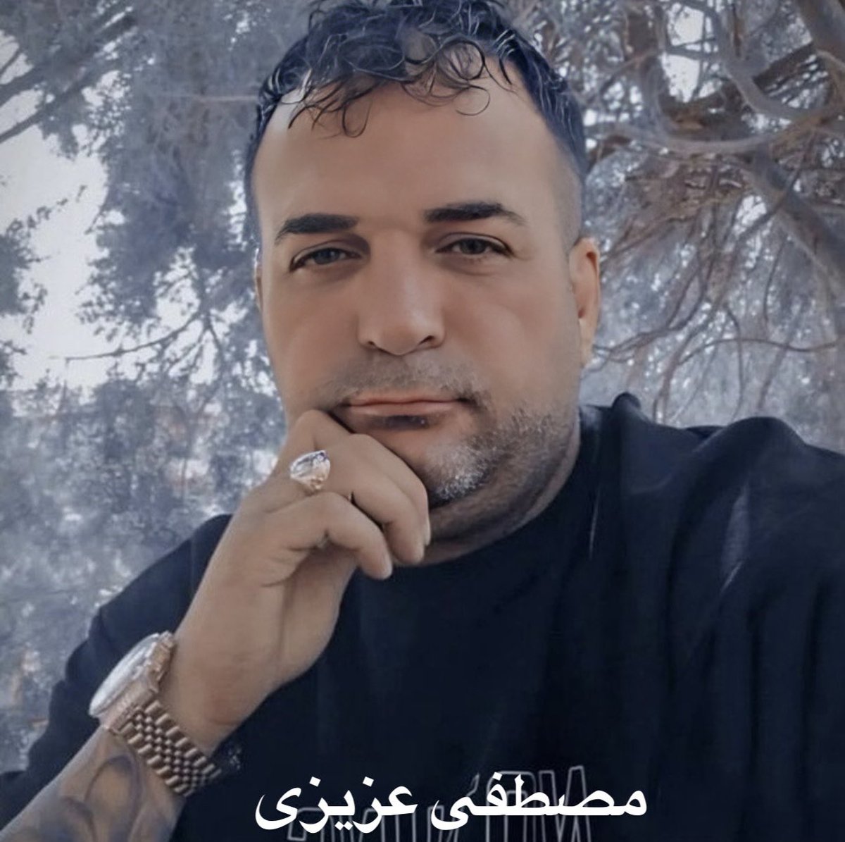 مصطفی عزیزی