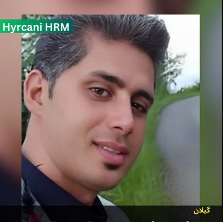 میثم یعقوبی