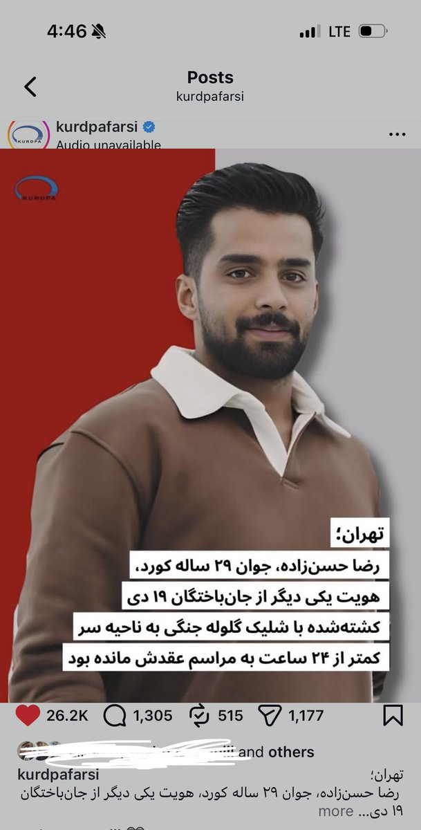 رضا حسن‌زاده