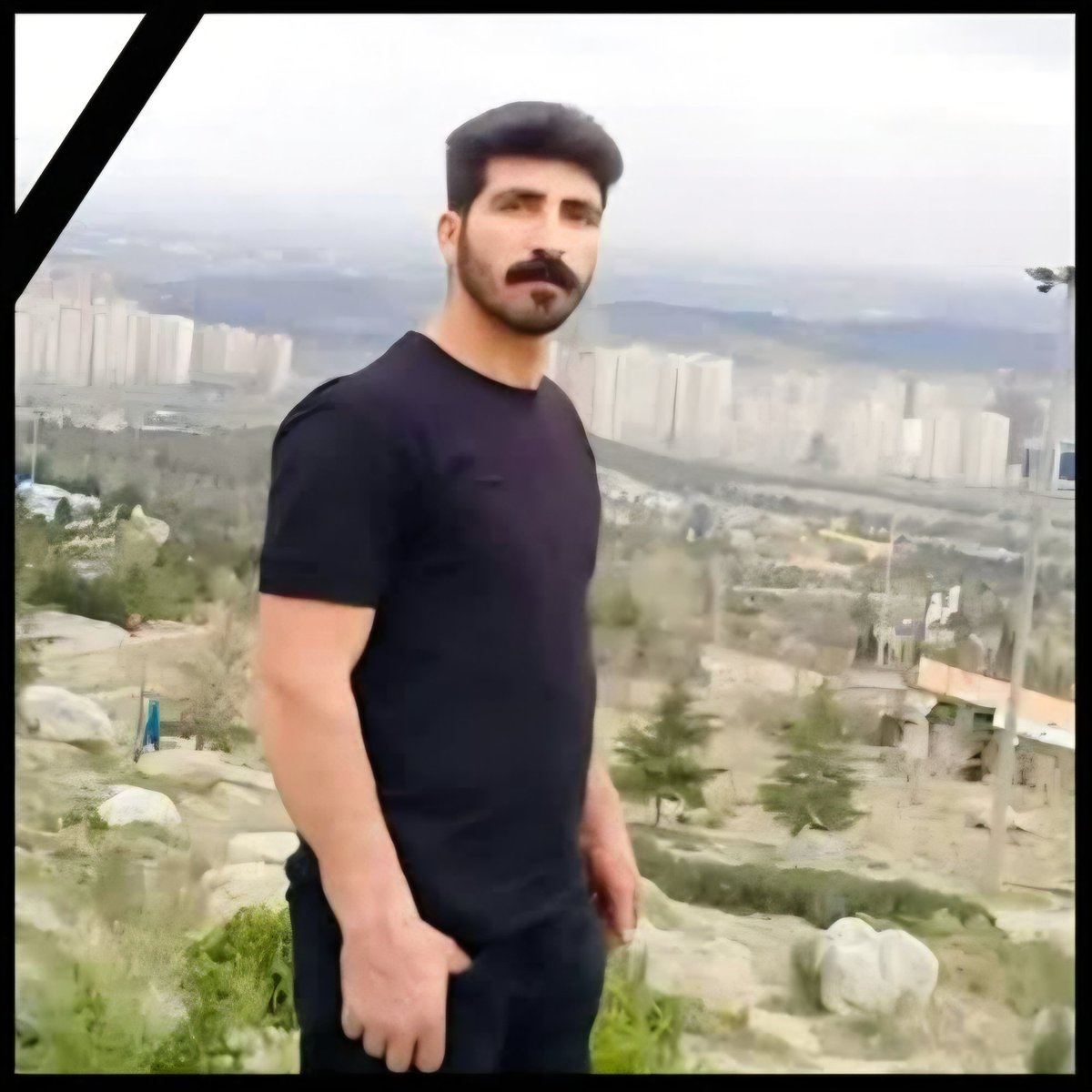 یونس محمدی فرد